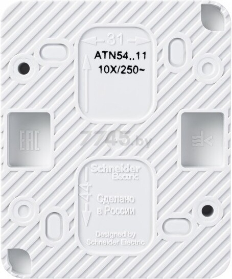Выключатель одноклавишный наружный SCHNEIDER ELECTRIC AtlasDesign Profi54 белый (ATN540111) - Фото 3